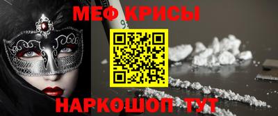 эйфоретик Аргун