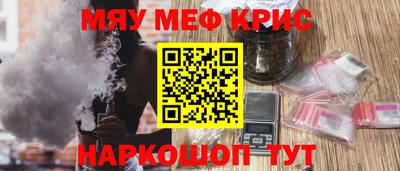 эйфоретик Аргун