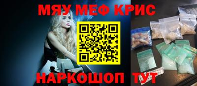 эйфоретик Аргун