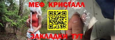 ALPHA-PVP Апрелевка
