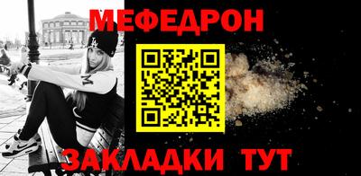эйфоретик Аргун
