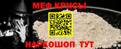 ALPHA PVP Апшеронск