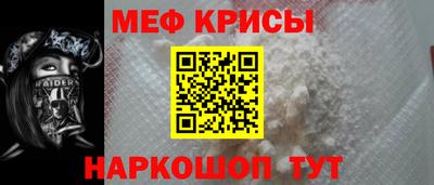 ALPHA-PVP Апрелевка