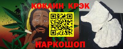 ALPHA-PVP Апрелевка