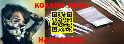 ALPHA-PVP Апрелевка