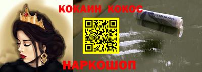 ALPHA-PVP Апрелевка