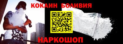 ALPHA-PVP Апрелевка