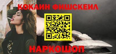 эйфоретик Аргун