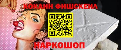 эйфоретик Аргун