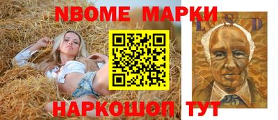 эйфоретик Аргун