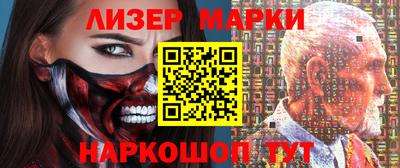 эйфоретик Аргун