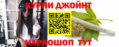 ALPHA PVP Апшеронск