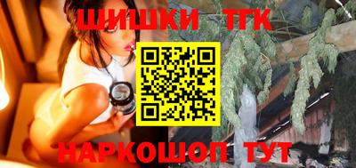 ALPHA PVP Апшеронск