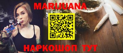 ALPHA PVP Апшеронск