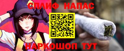 ALPHA PVP Апшеронск