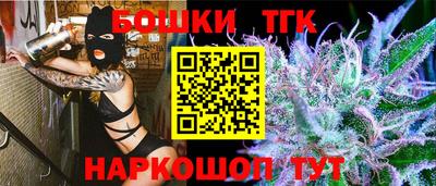 ALPHA-PVP Апрелевка