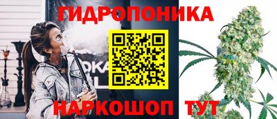 ALPHA PVP Апшеронск