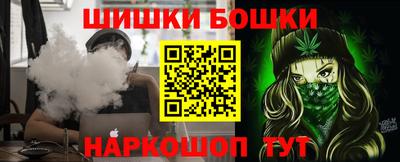 ALPHA-PVP Апрелевка