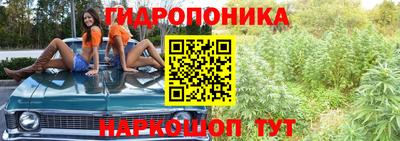 ALPHA-PVP Апрелевка