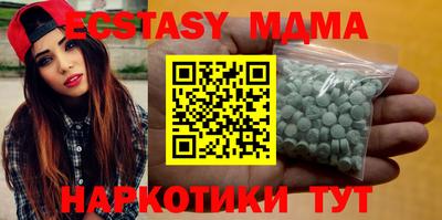 эйфоретик Аргун