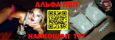 эйфоретик Аргун