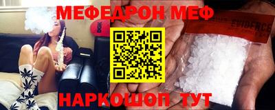 ALPHA-PVP Апрелевка