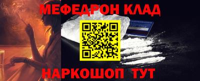 ALPHA PVP Апшеронск